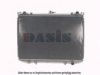 NISSA 2141057600 Radiator, engine cooling